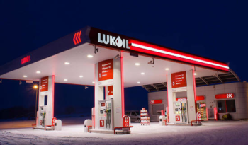 Lukoil Statii PECO